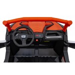 Mamido Elektrické autíčko Buggy UTV X3 Off-Road 4x4 24V oranžové