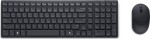Dell Dell Silent Keyboard and Mouse Wireless US/LT | Dell