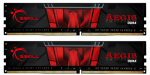 G.Skill Aegis, DDR4, 8 GB, 2133MHz, CL15 (F4-2133C15D-8GIS)