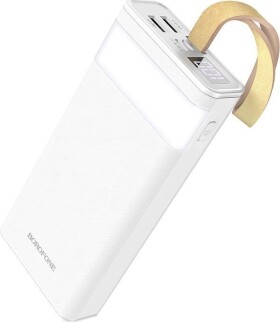 Borofone BJ18 20000mAh Biely