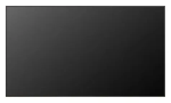 75" LG 75UH5Q-E čierna / Monitor / IPS / 4K UHD / 500 cd/m2 / 24/7 (75UH5Q-E.AEU)
