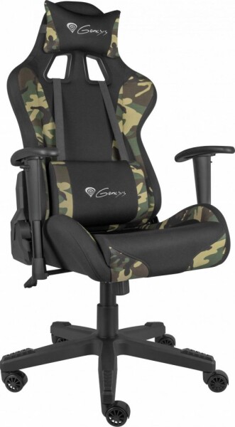 Genesis Nitro 560 Camo (NFG-1532)