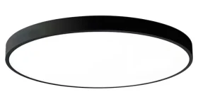 Immax NEO LITE SEMPLICU SMART BEACON čierna / Stropné svietidlo / 100 cm / 128 W / 9088 lm / Wi-Fi / TUYA (07314L)