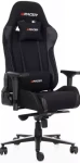 Mercury MRacer Warrior herná stolička čierna látková / 131-137cm / látka / 120 kg (1051224)