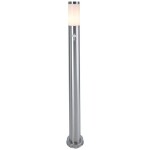 Deko Light 730032 Nova Motion vonkajšie stojanové osvetlenie s PIR senzorom E27 nerezová oceľ; 730032