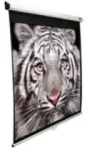 ELITE SCREENS plátno roleta 120" (4:3) biela / 182.9 x 243.8 cm / zisk 1.1 (M120XWV2)