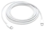 Apple MLL82ZM/A biela / Dátový kábel / USB-C / 2 m (57983103821)