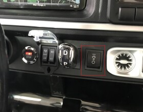 Mamido Mamido Tlačítko pro zapnutí a vypnutí světel v dětském elektrickém autíčku