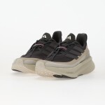 Tenisky adidas x Hermanos Koumori UltraBOOST 5 Carbon/ Grey Five/ Alumina EUR 37 1/3