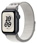 Apple Watch Nike Sport Loop 46mm Veiled Grey / Prevliekací športový remienok pre Apple Watch (MGD44ZM/A)