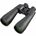 Bresser Special Astro 25x70 / binokulárny ďalekohľad (0114125)