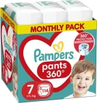Pamper Pants 17+kg (114ks) / Plienkové nohavičky / Veľkosť 7 (17+kg) (8700216341653)