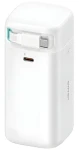 USAMS XMF Series Powerbanka výsuvný kábel USB-C biela / Power Bank / 18000 mAh / PD 45W / 2x USB-C (20KCD21602)