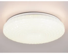 Stropné/nástenné LED osvetlenie Vega 33 cm, trblietavý efekt%