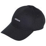 Baseballová čiapka adidas Street IY7764 OSFM