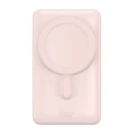 Baseus PPCX000204 / Powerbanka / 10000mAh / MagSafe / 20W (PPCX000204)