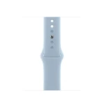 Apple Watch Sport Band 41mm (M/L) svetlo modrá / Športový pásik pre Apple Watch / 150-200mm (MWMN3ZM/A)