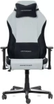 DXRacer DRIFTING Herná stolička šedo-čierna látková / 122-132 cm / látka / 125 kg / 3D-Područky (1052147)