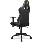 Cougar COUGAR Gaming chair Armor Elite Royal (CGR-ELI-GLB)