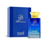 Al Haramain Musk Al Haramain EDP