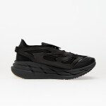Tenisky adidas x Stella McCartney Adistar Core Black/ Utility Black/ Almond Milk EUR 39 1/3