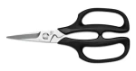 KAI Shun Kuchynské nožnice na bylinky čierne / Kuchynské nožnice / rozoberateľné / čepeľ 50 mm / 19 cm (DM-7100)