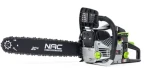NAC CST52-45-01AC / Benzínová reťazová píla / 2,6 k / 49,3 cm3 / lišta 45 cm (NAC-CST52-45-01AC)