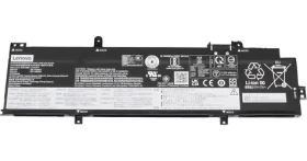 Lenovo Interná batéria 52,5Wh (5B11M90035) / Batéria pre notebook / Li- ION (5B11M90035)