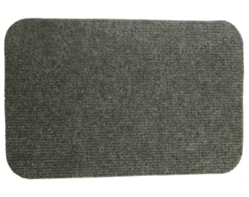 Rohožka 40x60 cm, šedá%
