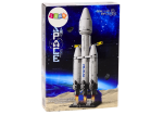Mamido Kozmická loď Stavebnica Vesmírna platforma 69 dielov