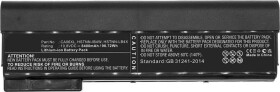 CoreParts MBXHP-BA0286 części zamienne do notatników Bateria