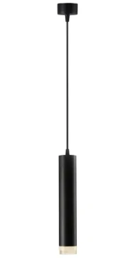 Immax NEO LITE PUNTO-ZA SMART / Závesné bodové svietidlo / GU10 6W / RGB + CCT / Wi-Fi / TUYA (07274W)