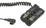 JUPIO Proline NP-F550 / Akumulátor pre Sony / L-series / D-TAP adaptér (BSO0200)