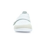Bobux Xplorer Ripple White barefoot topánky 22 EUR