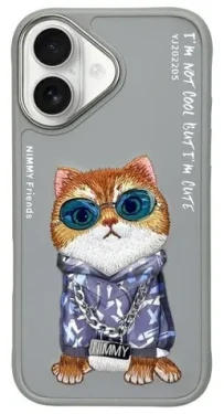Nimmy Cool Cat kryt pre Apple iPhone 16 šedá / Kryt / Apple iPhone 16 (N-YJ-IP16-05-B)