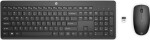 HP HP 235 Wireless Mouse Keyboard Combo - Black - EST