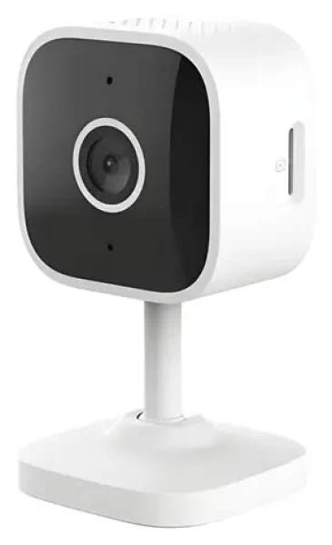 Trust IPCAM-2900 biela / Bezpečnostná IP kamera / Wi-Fi / 3 MP / nočné videnie 8 m (71365)