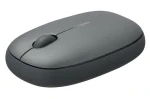 Rapoo M660 šedá / Bezdrôtová myš / 2.4 GHz / BT 3.0, 4.0 a 5.0 / 1300 DPI (215758)