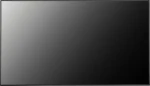65" LG LED 65UH5N-M čierna / Monitor / 4K UHD / IPS / 500 cd/m2 / 24/7 / HDMI / DP / LAN / Wi-Fi / WebOS / 20W repro