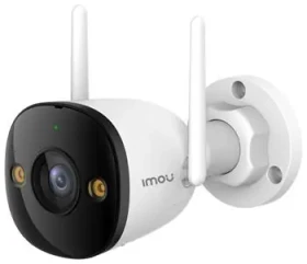 IMOU IP Bullet 3 5MP IPC-S3EP-5M0WE / Vonkajšia IP kamera / 2880 × 1620 px / Wi-Fi / LAN / microSD (IPC-S3EP-5M0WE)