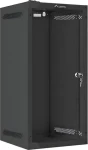 Lanberg WF10-2312-10B čierna / Nástenný rack / 10" / 12U / flat pack (WF10-2312-10B)