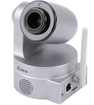 Olympia IC 1285 Z / Vnútorná IP kamera / HD / Wi-Fi amp; LAN (4030152059652)