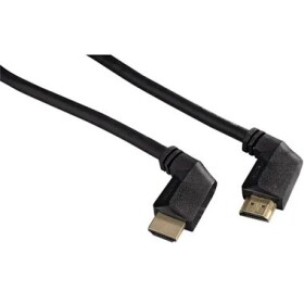 Hama TechLine (3*) HDMI kábel kolmé konektory 1.5 m / pozlátený (122115-H)