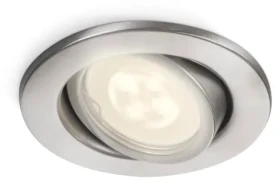 Philips Fresco 17289/47/16 nerezová / Podhľadové LED svietidlo / GU10 5W / 395lm / 2700K / IP23 (SKL000153784)
