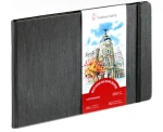 Hahnemühle Skicák Watercolour Book Landscape A5 na šírku/60 strán/200 g (10628811)