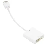 Sharkoon DisplayPort 1.2 0,15 m biela / Redukcia / DisplayPort na DVI-D 24+1 / 3840×2160 30 Hz (4044951020300)