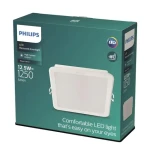 Philips Meson 12,5W 3000K biela / LED podhľadové svietidlo hranaté / 900lm / IP20 (929003282501)