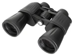 Levenhuk New Atom 20x50 / Ďalekohľad / 20× / objektív 50 mm (84621)