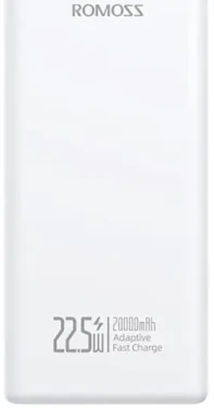 Romoss PRC20 20000mAh biela / Powerbanka / 22.5W / USB-A USB-C Lightning + kábel (PRC20-151-1133H)