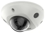 HIKVISION DS-2CD2543G2-IWS(2.8mm) / IP kamera / Mini Dome / 4Mpix / AcuSense / Wi-Fi / IR 30m / IP67 (DS-2CD2543G2-IWS(2.8mm))